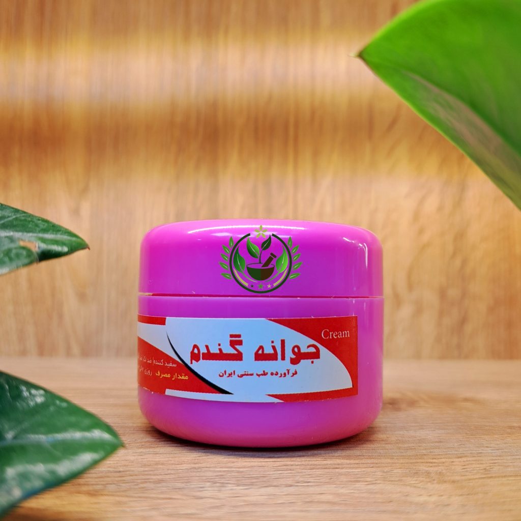کرم ضد لک جوانه گندم | پرداخت درب منزل