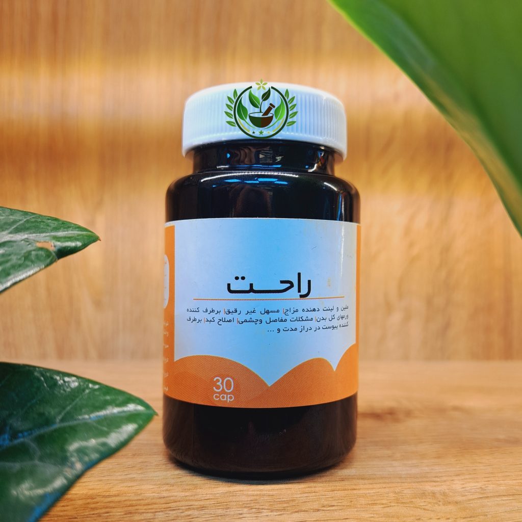 کپسول راحت | پرداخت درب منزل