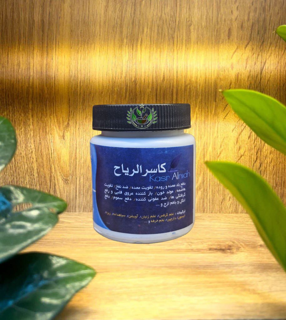 معجون کاسر الریاح