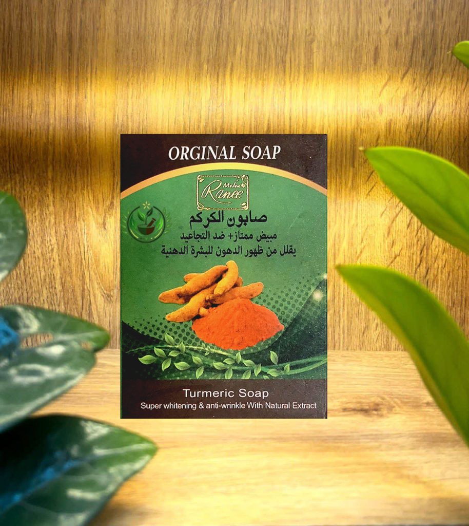 صابون زردچوبه | ضد جوش و لک و روشن کننده قوی