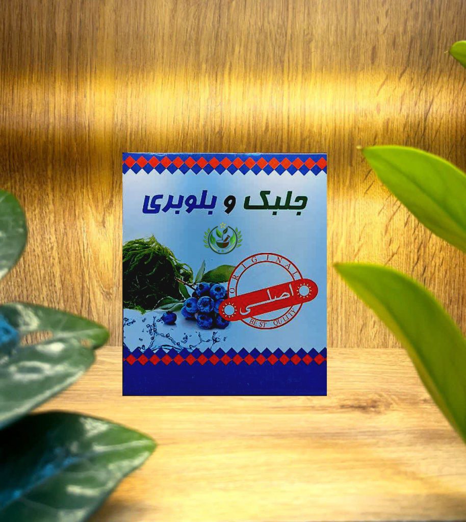 پودر جلبک و بلوبری | لاغرکننده و چربی سوز